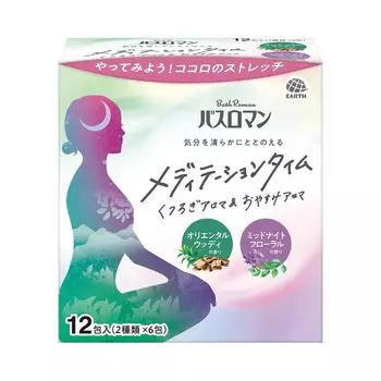 Bath Romance Meditation Time Bath Salts Relaxing Aroma Good Night Aroma Meditation Bath [Oriental Woody] & [Midnight Floral] (Earth Pharmaceutical)