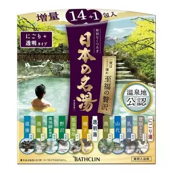 Bathclin Japan s Famous Hot Springs [Quasi-drugs] Blissful Luxury Nigori-yu Clear Water Mixed Hot Spring Type Bath Salts 30g x 15 Packets Individually