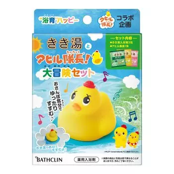 Bathclin Kikiyu and Duck Captain Adventure Set Газированная соль для ванн Duck Captain 3 30 г [квази-наркотик] (1 + пакетики) (x 3)