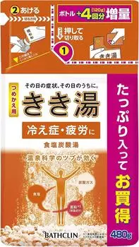 Bathclin Kikiyu Carbonated Bath Salt Salt Carbonated Water Refill 480 г Nigoriyu Hot Spring Ingredients Foaming Type [квази-лекарство]