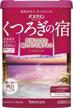 Bathclin Расслабляющая ванна, влажная и комфортная, 600 г, 30 ингредиентов из горячих источников [квази-лекарство] Соль, (приблизительно. порции), Эмоция,