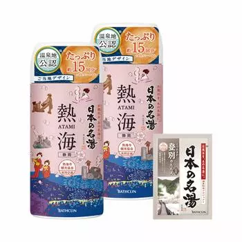 Bathclin Знаменитые горячие источники Atami Onsen Ванна Соли 30 г Включен Набор солей для ванны горячего источника с ароматом освежающего моря и свежих фруктов