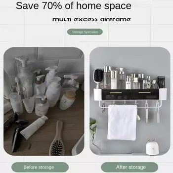 Bathroom Shelf Punch-free Shampoo Cosmetic Towel Storage Rack Organizer Bath Corner Holder Items Bathroom Household Accessories серый