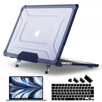 Batianda 2025 MacBook Air Case Full Folding TPU Bumper Includes Keyboard and Screen Navy Blue 15-inch (M4) - Protection, Anti-Collision Design, Stand,