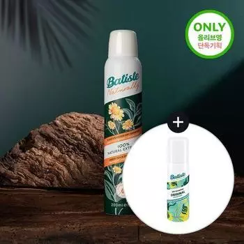 BATISTE Dry Shampoo Naturally Green Tea & Chamomile 200ml Special (+Original 50ml gift)