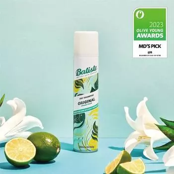 Batiste Dry Shampoo Original 200ml