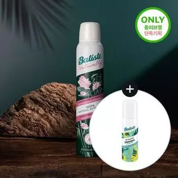 BATISTE Сухой шампунь Naturally Bamboo Fiber & Gardenia 200 мл специальный (+ оригинальный подарок 50 мл)