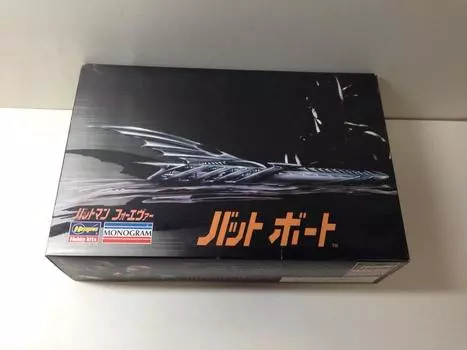 Batman Forever Batboat HM95 86095 125