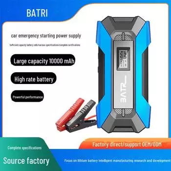BATR Binterui Автомобильный пусковой пусковой агрегат и внешний аккумулятор 19 cylinder air pump [DO/EC5 plug]