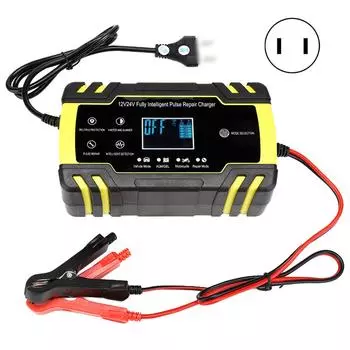 Battery Charger with Cooling Fan Automatic Identification LCD Digital Display