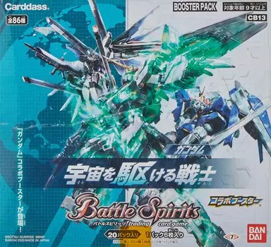 Battle Spirits Collaboration Booster Gundam Warrior in Space Booster Pack [CB13] (BOX)