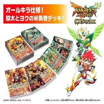 Battle Spirits Double Drive Shinko Premium BOX (Carddas Shop Limited)