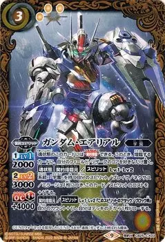 Battle Spirits Gundam Aerial x Gundam Trump Card CX03 Collaboration Booster School Contract Spirit Yellow (Контракт Редкий) Ведьмина (BS-CB25)