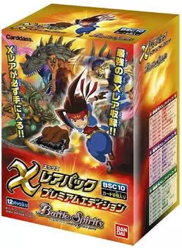 Battle Spirits X Rare Pack [Премиальное издание] [BSC10] (BOX)