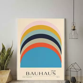 Bauhaus Color Collection Выставочный плакат Современная абстракция Геометрия Скандинавское настенное искусство Картина на холсте Печать Картины Декор комнаты 21x30cm No Framed