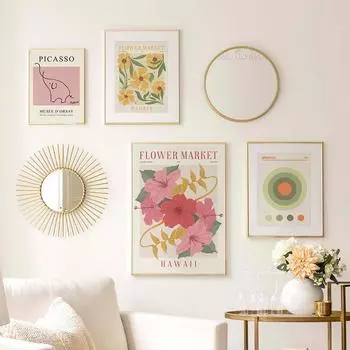 Баухаус Матисс Пикассо цветочный рынок ботанические постеры и принты настенная живопись на холсте для гостиной декоративные картины A4 21X30cm No Framed