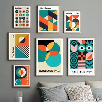 Bauhaus Plant Flower Block Circle Pattern Абстрактное искусство и принты Холст Плакаты Настенные украшения Домашние картины для гостиной 21x30cm No Framed