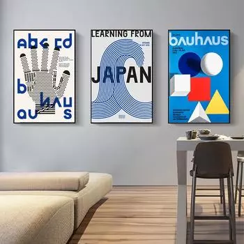 Баухаус, современный стиль, простой художественный постер, абстрактная геометрическая картина на холсте для гостиной, настенные декоративные картины, домашний декор 21cm30cm NoFrame