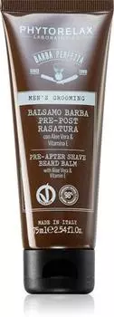Baume Barbe TU прозрачный