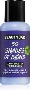 Baume Cheveux Anti-jaunissement TU прозрачный