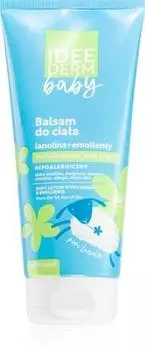 Baume Corps Pour Bb TU прозрачный