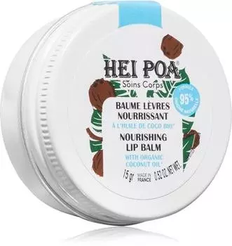Baume Lvres Nourrissant L huile De Coco TU прозрачный