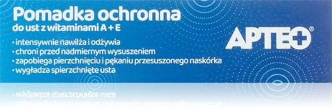 Baume lvres nutrition et hydratation TU прозрачный