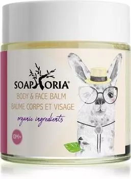 Baume Nourrissant Pour Enfant TU прозрачный