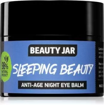 Baume Raffermissant Yeux Pour La Nuit TU прозрачный