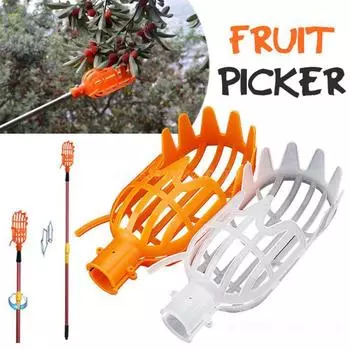 Bayberry Tool High-altitude Convenient Fruit Picker Head Garden Hardware Fruit Catcher Gardening Farm Plastic Fruit Picking Tool оранжевый