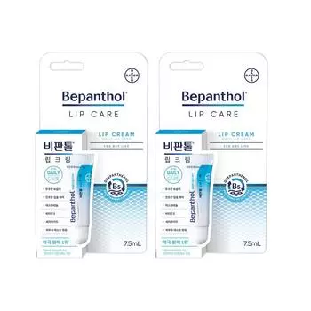 Bayer non-vitol lip cream, 7.5ml, 2 units