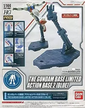 База Гандама Tokyo Limited Action Base 2 [Синий] Мобильный костюм Гандам