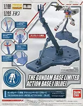 База Gundam Limited Action Base 1 [Синий] Мобильный костюм Gundam
