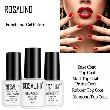 База и верхнее покрытие ROSALIND, гель-лак для ногтей, стеклянная бутылка, универсальный гель-лак для ухода за ногтями, дизайн ногтей