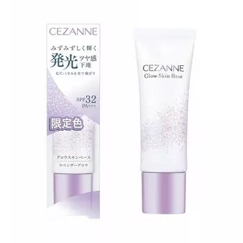 База под макияж Cezanne Glow Skin Base с эффектом лавандового сияния, 20 г. База, которая придаст вашей коже сияющий, свежий вид.