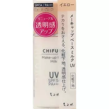 База под макияж Chifure Milk UV Yellow 30 мл Skin Makeup. Возьмите небольшое количество тонального крема и распределите его по