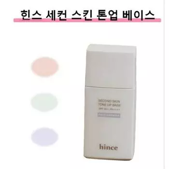 База под макияж Hince Second Skin Tone Up Base 35 мл, светло-персиковый, 1 упаковка