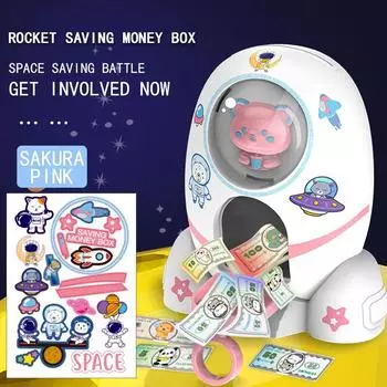 Bazooka Astronaut Piggy Bank Diy Cartoon Sticker, Large-Capacity Piggy Bank Ornament Financial Toy