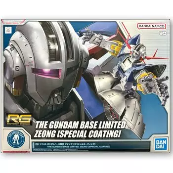 Базовая модель Limited Zeong Plastic [RG] 1/144 [Специальное покрытие]