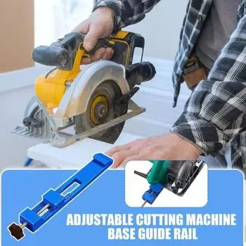 Базовая направляющая Быстрофиксирующий зажим Ручная направляющая кромки Регулируемый позиционирующий зажим Машина для резки Style-B