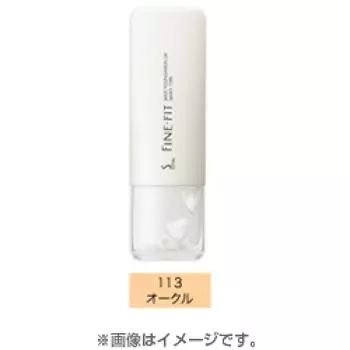 Базовая основа УФ-молочного типа [113 Охра]