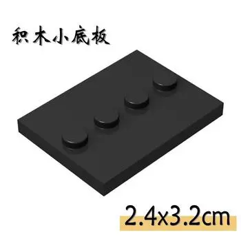 Базовая пластина для куклы 3X4 детали C Building Block Аксессуары для кукол Кронштейн Игрушка