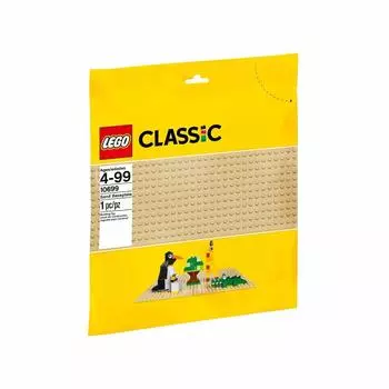Базовая пластина LEGO Classic 10699 (бежевый) бежевый