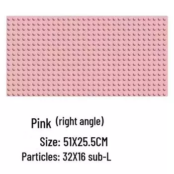 Базовая пластина с крупными деталями для универсальных строительных блоков - Развивающая игрушка-конструктор для детей