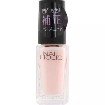 Базовое покрытие Nailholic Sp031 молочно-розовый 5 мл