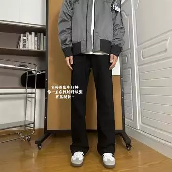 Базовые свободные и тонкие джинсы в стиле ретро для осени и зимы с микро-протиркой и микро-вытяжкой для мужчин и женщин S чёрный