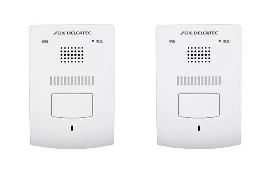 Базовый блок антенны DX, комплект внутренних блоков, беспроводной домофон DWP10A2 и белый