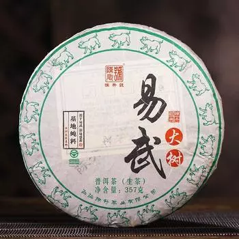 Базовый чай для здоровья из чистого материала Yi Wu Big Tree Puer Tea Tea Cake 357 г