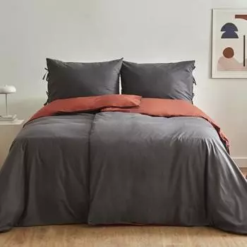 Базовый комплект двойных пододеяльников для всей семьи Karaca Home, антрацит-терракота