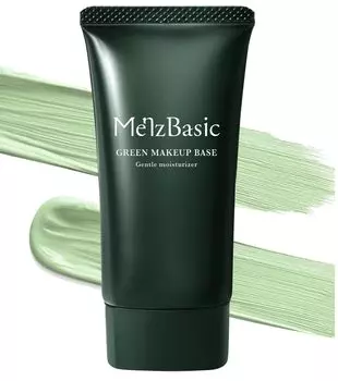 Базовый крем CC от угревой сыпи, покраснений на лице, грубой кожи, гипоаллергенный, для чувствительной кожи, зеленая основа, 25 г, для мужчин